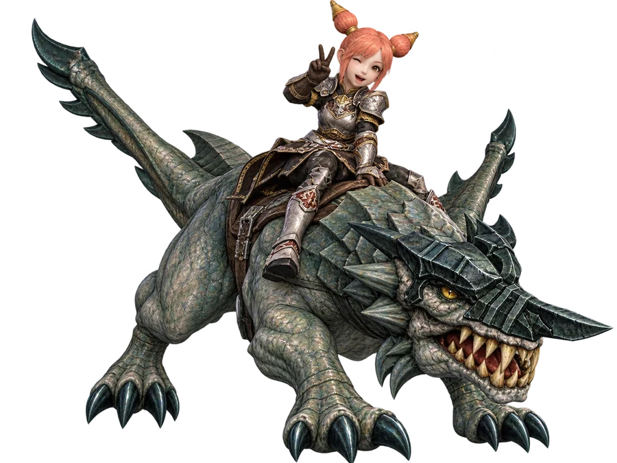 Montarias